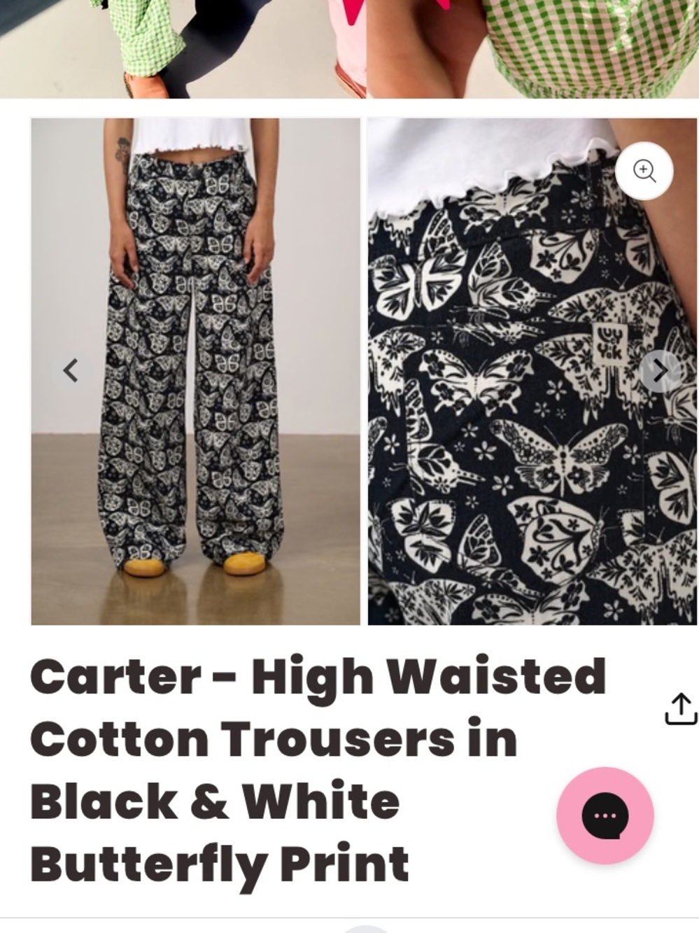 Carter - High Waisted Cotton Trousers in Black & White Butterfly Print- NWT